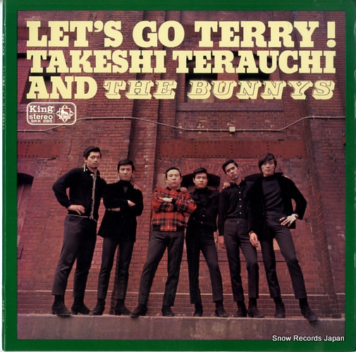 ���⥿�����ȥХˡ��� �Хˡ�����������åĥ��������⥿���� SKK285