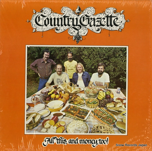 ����ȥ꡼�������å� all this, and money, too ! RRR-0017