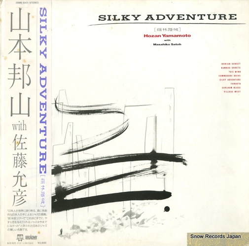 ����ˮ��������������ƣ��ɧ ����Ƨ�� 28MB5001