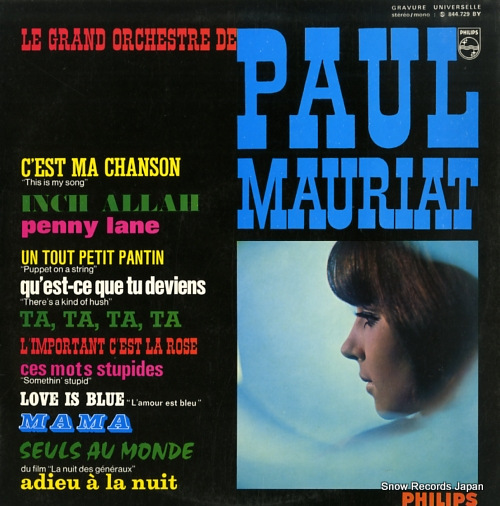 �ݡ��롦�⡼�ꥢ le grand orchestre de @aul mauriat 844.729BY