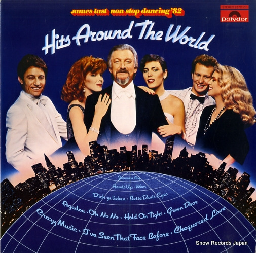 �������ॹ���饹�� non stop dancing 82 hits around the world 2372101