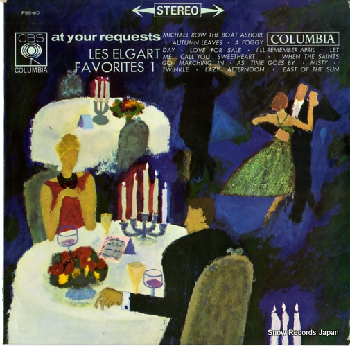 �쥹�����륬���� �쥹�����륬���ɡ��ե�������åģ� PSS-60