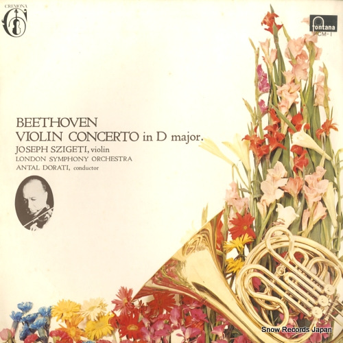 �衼���ա������ƥ� �١��ȡ������󡧥�����������նʥ�ĹĴ���ʣ��� FCM-1