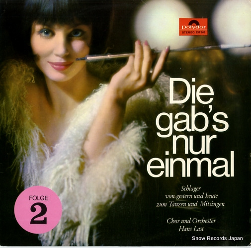 ハンス・ラスト率いるコーラスとオーケストラ die gab's nur einmal folge 2 237343