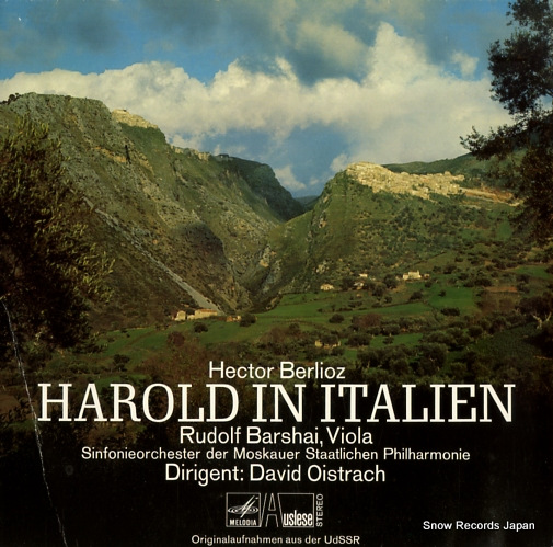 ��ɥ�ա��Х륷�㥤 berlioz; harold in italien 80097ZK