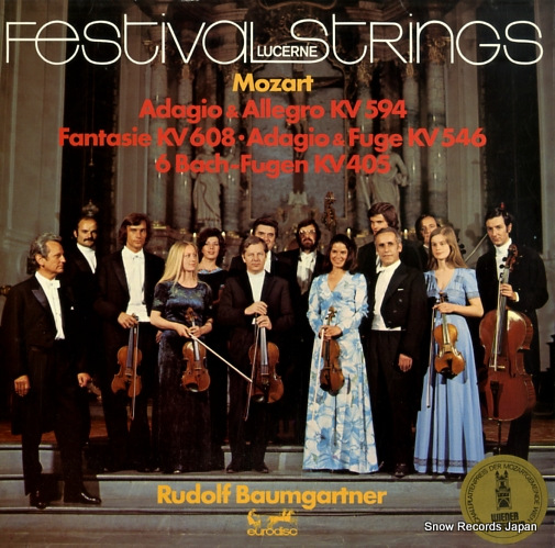 ��ɥ�ա��Х��६��ȥʡ� mozart; adagio & allegro 88531MK