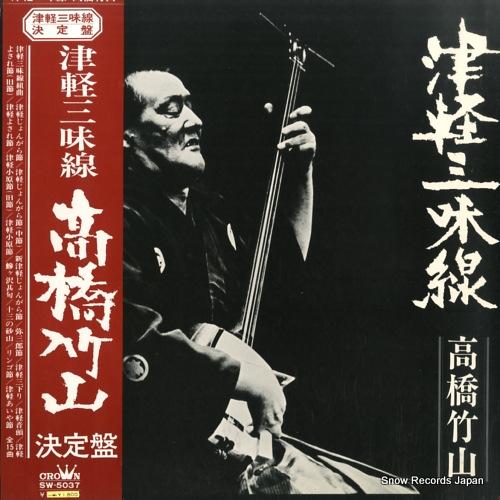 �ⶶ�ݻ� �ŷڻ�̣�� SW-5037