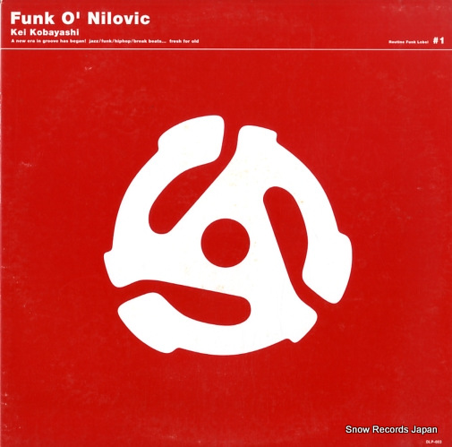KOBAYASHI, KEI funk o'nilovic DLP-003