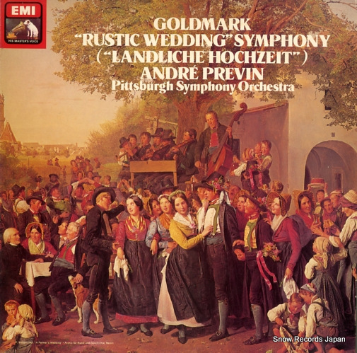 ����ɥ졦�ץ������ goldmark; rustic wedding symphony ASD3891