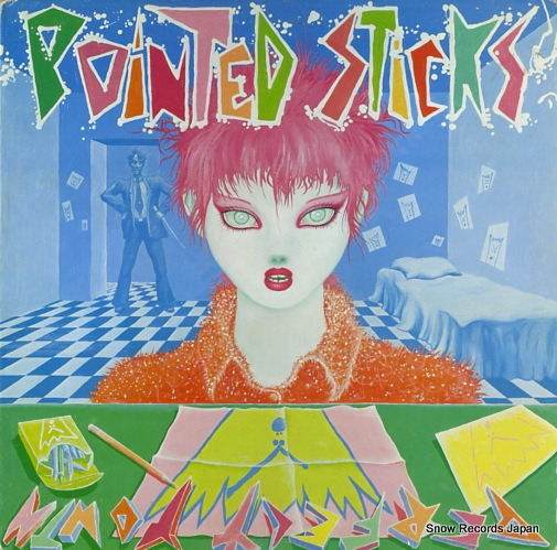 �ݥ���ƥå� ���ƥ��å��� perfect youth QLP002