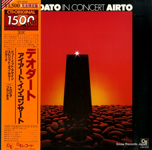 �ǥ������ȡ����������� �ǥ������ȡ����������ȡ����󡦥��󥵡��� LAX3233