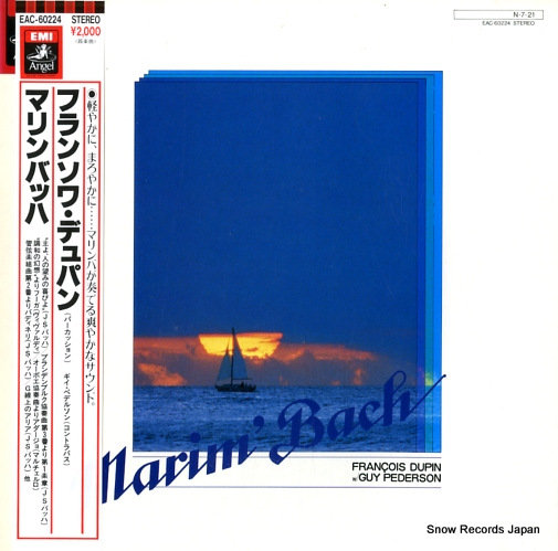 �ե�󥽥�ǥ�ѥ󡿥������ڥǥ륽�� �Хåϡ��Х��Хå� EAC-60224