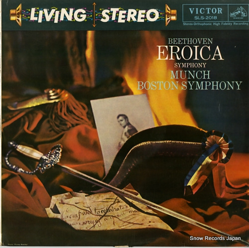 �����롦�ߥ�󥷥� �١��ȡ������󡧸�����裳�֡���ͺ SLS2018