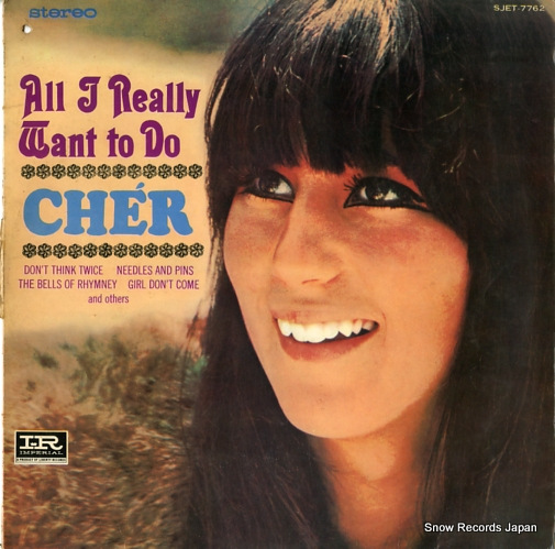 �������� ��ͧã�ˤʤꤿ���� SJET-7762