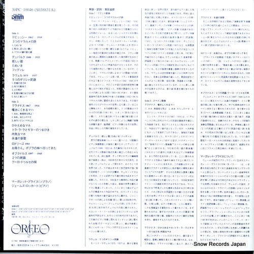 30PC-10046 / S038831A