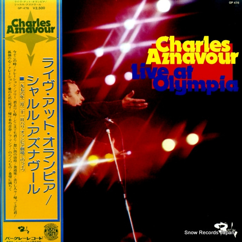 �����롦�����ʥ����� �饤�������åȡ������ԥ� GP476