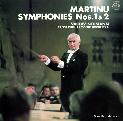 ヴァーツラフ・ノイマン マルティヌー:交響曲 第1番 第2番 OX-1103