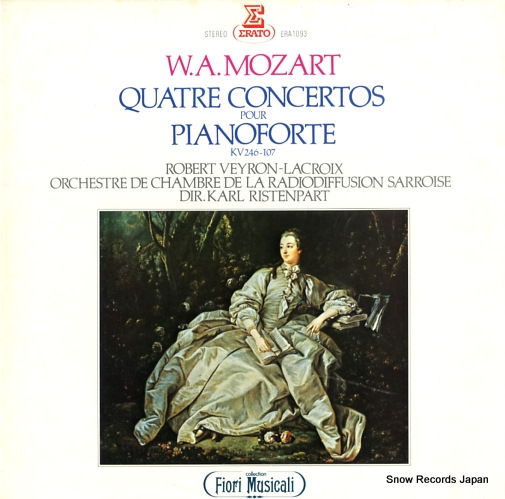 �����롦�ꥹ�ƥ�Х�� �⡼�ĥ���ȡ��ԥ��ζ��նʡ����ĤΥԥ��ζ��ն� ERA-1093