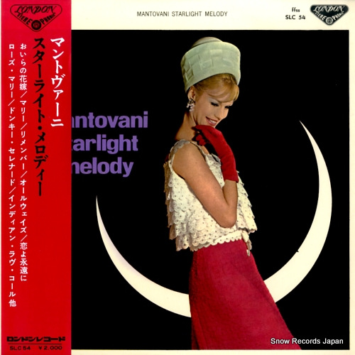 �ޥ�ȥ������� �������饤�ȡ�����ǥ��� SLC54