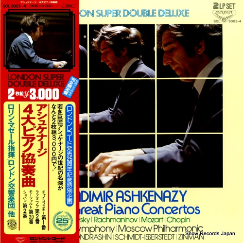 ����ǥ����ߥ롦�����奱�ʡ��� ����ԥ��ζ��ն� SOL9003