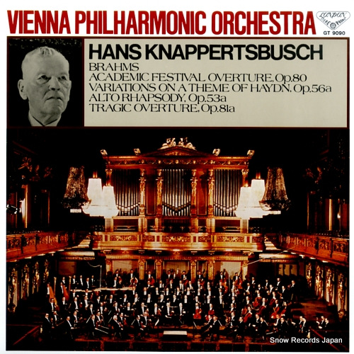 �ϥ󥹡����ʥåѡ��ĥ֥å��� �֥顼�ॹ̾�齸 GT9090