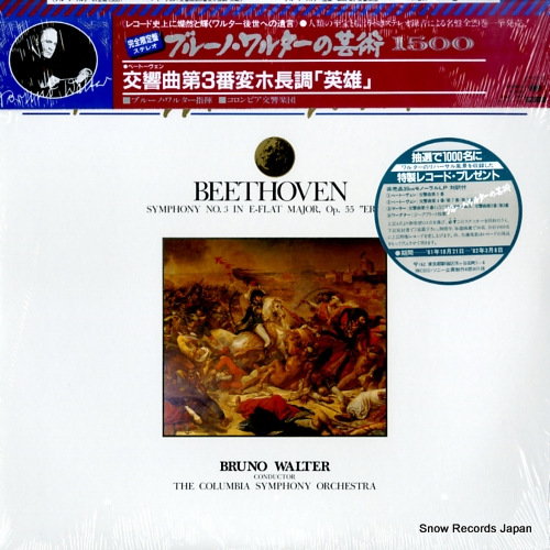 �֥롼�Ρ���륿�� �١��ȡ������󡧸�����裳�ֱ֡�ͺ�� 15AC1267