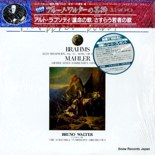 �֥롼�Ρ���륿�� �֥顼�ॹ������ȡ���ץ��ǥ�����̿�β� 15AC1286