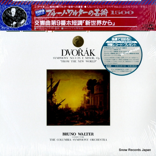 �֥롼�Ρ���륿�� �ɥ����륶������������裹�֥�ûĴ���ʣ����ֿ���������� 15AC1288