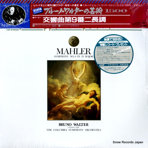 �֥롼�Ρ���륿�� �ޡ��顼��������裹�֥�ĹĴ 30AC1292