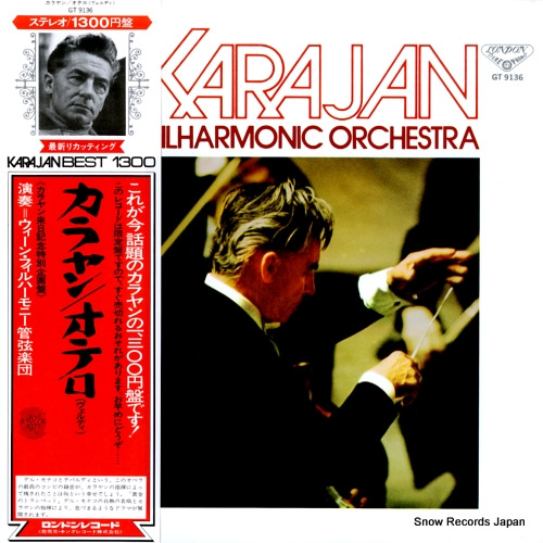 �إ�٥�ȡ��ե��󡦥����� ������ǥ����η�֥��ƥ��ץϥ��饤�� GT9136