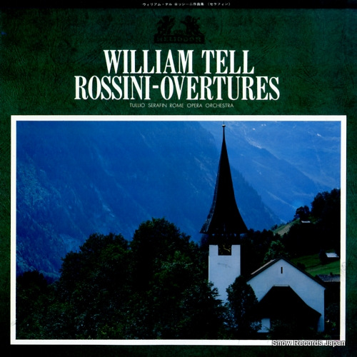 �ȥ��ꥪ������ե��� ���å����ˡ������ꥢ�ࡦ�ƥ롿���ʽ� MH5010