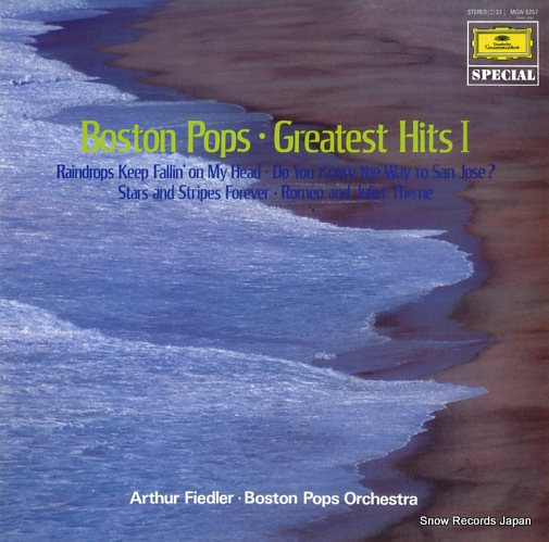 �����������ե����ɥ顼 �ܥ��ȥ󡦥ݥåץ������쥤�ƥ��ȡ��ҥåģ� MGW5257