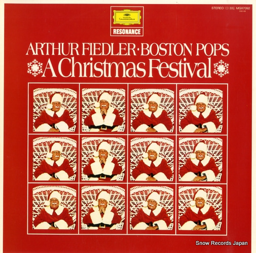 �����������ե����ɥ顼 ���ꥹ�ޥ����ե����ƥ��Х� MGX7092