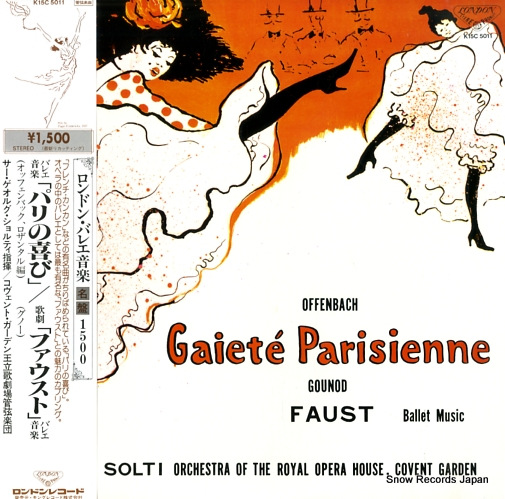 �����륰�������ƥ� ���åե���Хå����Х쥨���ڡʥѥ�δ�ӡ� K15C-5011