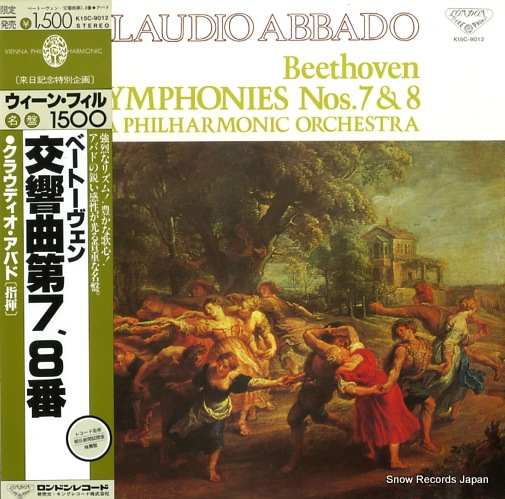 ���饦�ǥ��������Х� �١��ȡ������󡧸���ʡ��裷�֡��裸�� K15C-9012