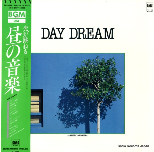 �ե��󥿥��ƥ��å������������ȥ� ��β��� SM18-5089