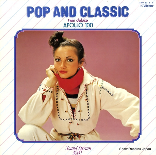 ���ݥ�100 �ݥåס����饷�å������ݥ������������� SWF-8215