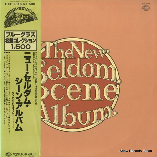 ������ࡦ������ �˥塼��������ࡦ�����󡦥���Х� GXC2016