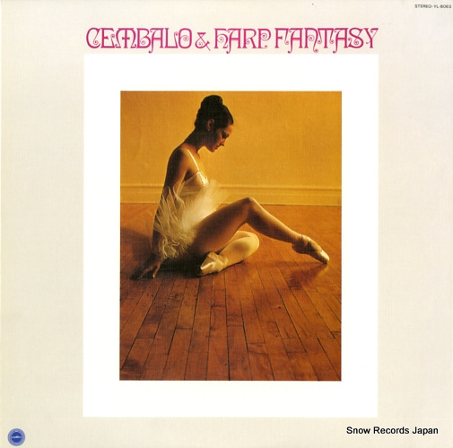 ��ԥƥ롦�����ɡ����������ȥ� ���ʤ��������������Х��ȥϡ��פ�̥�� YL-8063