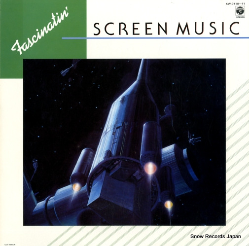 V/A �ե��å��ͥ��ƥ��󡦥����꡼��ߥ塼���å� KW-7410