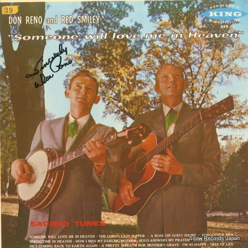 �ɥ󡦥�Ρ���åɡ����ޥ��꡼ someone will love me in heaven KING617