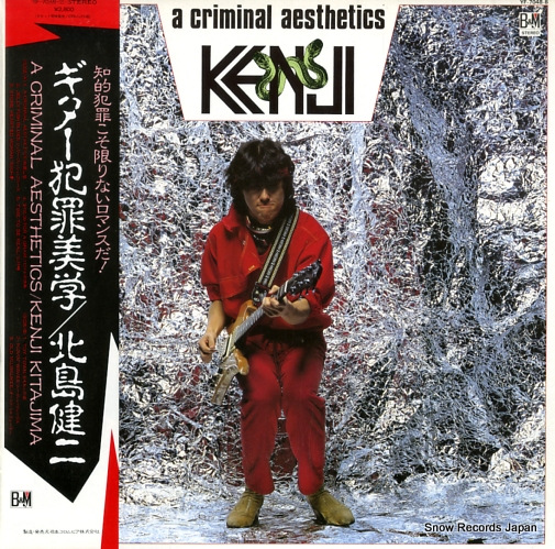 ������� �������Ⱥ����� YF-7048