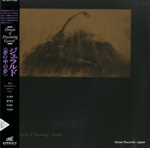 �������� ̴�����̴ K18P569