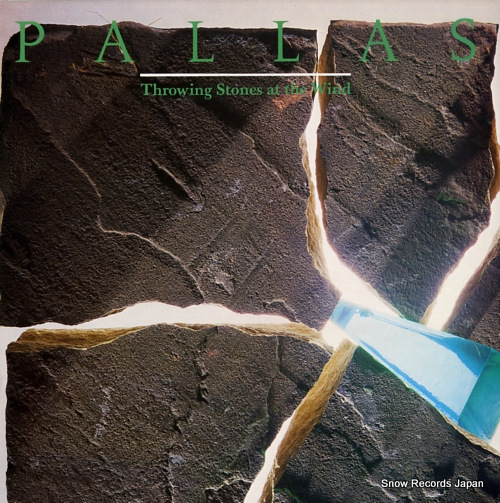 �ѥ饹 throwing stones at the wind 12PLS4