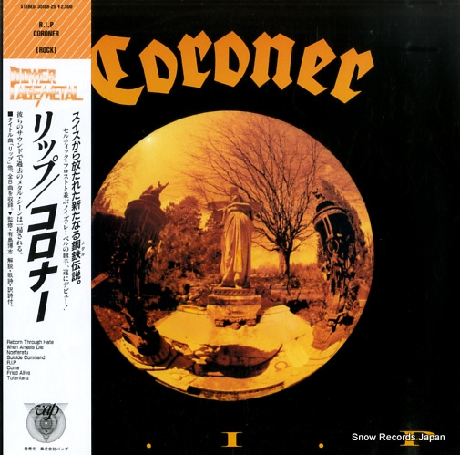 �����ʡ� ��å� 35188-25