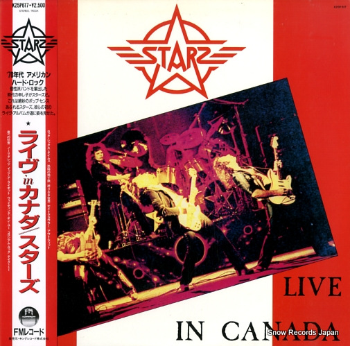 �������� �饤�������󡦥��ʥ� K25P617