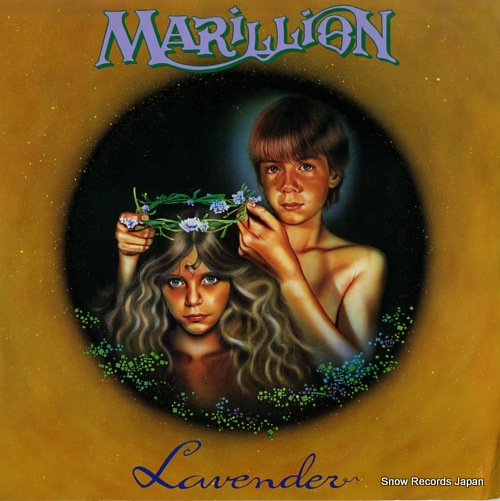 マリリオン lavender 12MARIL4