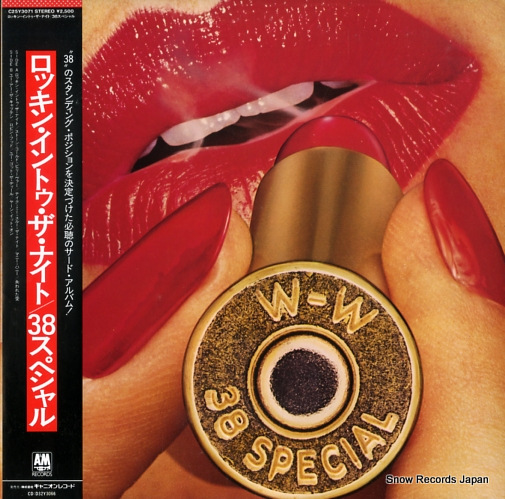 �������ڥ���� ���å��󡦥���ȥ��������ʥ��� C25Y3071