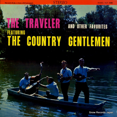 ����ȥ꡼��������ȥ��� the traveler and other favorites SLP1481