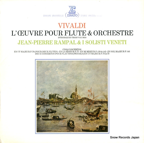 ������ԥ����롦���ѥ� ����������ǥ����ե롼�ȶ��ն� ERX-2335